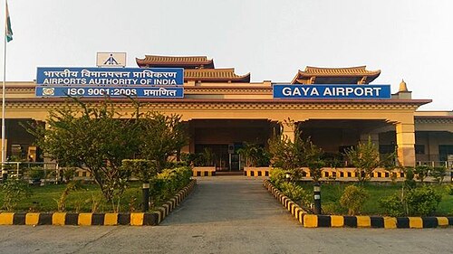 Gaya Airport